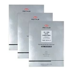 한미 프로캄 이지에프 피디알엔 액티브 시너지 마스크 3매X 3개/마스크팩