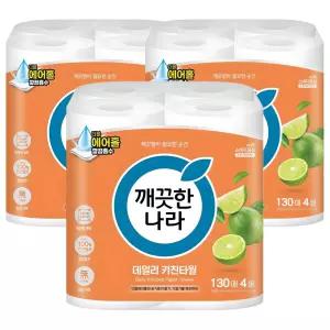 깨끗한나라 데일리 키친타올 130매 4롤 3팩