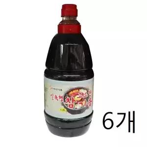 가득찬 참고소한 참기름 1.8L 6개 1박스