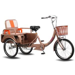 경량 인력거 성인용 강아지 어르신 역삼륜 성인세발자전거 할머니 자전거 리어카 바구니 레드