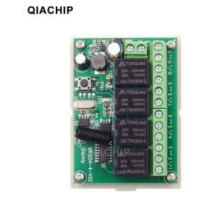 범용 무선 원격 H8WA 속도 Mhz 회전 복제기 스마트 주차장 전구 리모컨