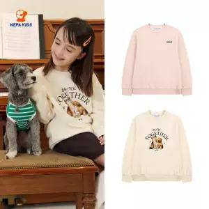 NEPA KIDS 네파키즈 공용 기모 틴트 펫 맨투맨 KJF5303