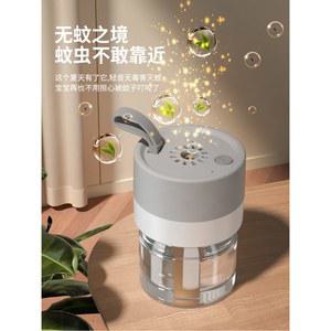 전자모기향 리퀴드 훈증기 USB 모바일 휴대용 교체용 모기약 플러그인 액상 가정용