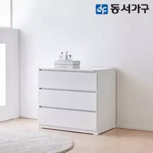 [동서가구]라라 속 깊은 광폭 800 3단 서랍장 DF645760
