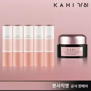 가히 최신상 캐비어 멀티밤 CV 매니아세트(본품5+슬리핑마스크1)