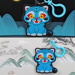 DIY 푸른 호랑이 보석십자수 키링 민화 까치호랑이 만들기