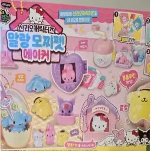미미월드 산리오캐릭터즈 말랑모찌펫 메이커