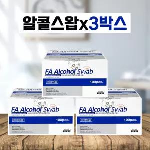 에프에이 알콜스왑 100매 3박스 알콜솜 소독솜 약국 개별포장 소독용 이소프로필