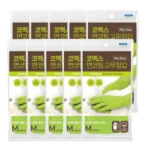 코멕스 면코팅 주방용 라텍스 고무장갑 M 중 (그린) 10켤레