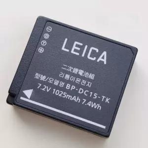 라이카 bp-dc15 d-lux8/7 가죽 c-lux 18564 배터리 콤팩트 카메라