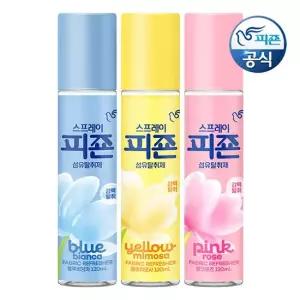 섬유탈취제 오리지널 120ml x 3종 세트 핑크로즈+옐로미모사+블루비앙카)