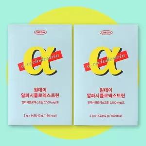[셀러허브]원데이 알파시크로덱스트린 알파CD 데이즈온 14포 x 2박스 (S35776416)