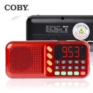 코비 COBY 휴대용 효도라디오 FM라디오 USB SD카드 MP3 대형LED C타입충전 HY088