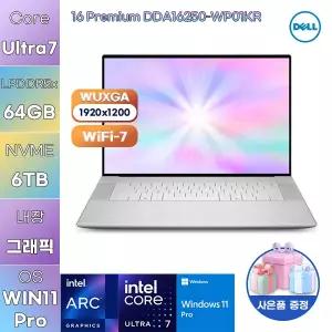 DELL 16 Premium DDA16250-WP01KR U7-255H Arc 140T 64GB 6TB WIN 11 PRO 사무용 업무용 노트북