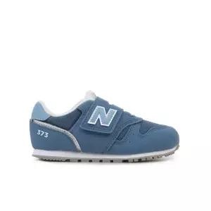 [뉴발란스]M 뉴발란스키즈운동화 HQK NKPUFB480L-50 IZ373TK2