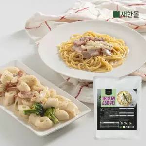 [새한BiF][무료배송]까르보나라소스파우더 1kg / 까르보나라분말스프