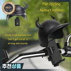 나일론 오토바이 휴대폰 거치대 방수 충격 방지 햇빛가리개 폰 브래킷 만화 회전식 헬멧 스탠드