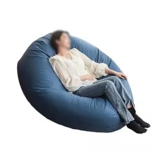 1인용 대형빈백 홈바디즈 원룸 거실소파 좌식쇼파 대형 빈백 쿠션