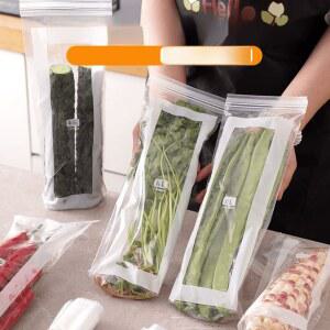 롱지퍼백 이중 냉장 밀폐형 주방 냉동 봉투 냉장고