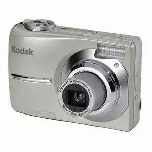 레트로 빈티지 디지털카메라 코닥 이지쉐어 C713 +메모리2gb+케이스