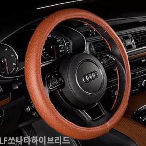 LF쏘나타하이브리드 순정형 타공핸들커버 자동차 인테리어용품 차량 카바 타커버 가죽 내장