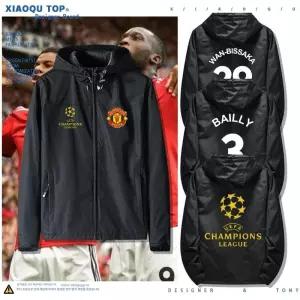 브루노 페르난데스 후드집업 챔스 바람막이 맨유 자켓