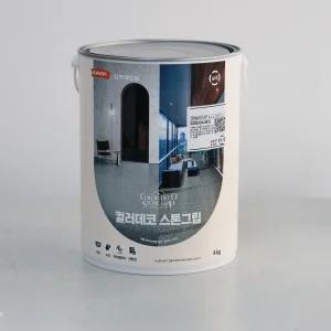 삼화페인트 컬러데코 스톤그립 4KG 미끄럼방지 논슬립 페인트