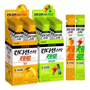 컨디션스틱 제로 컨디션맛 10개 + 컨디션스틱 제로 망고맛 10개 / 숙취해소제