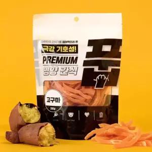 풉 강아지 호박고구마 스틱 300g (유통기한2026-02-15)