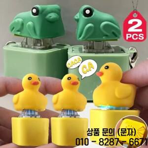 2/1개 음성 버튼 오리 열쇠고리 외로운 개구리 펜던트 재미있는 장난 나는 스트레스 도구 친구에게 선물