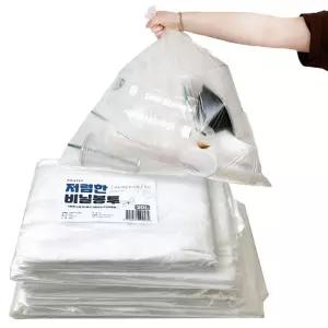 재활용봉투 분리수거 비닐 봉투 재활용 쓰레기 20L 50매/포장/분리/수거/포장지/투명/종량제/배접/대형