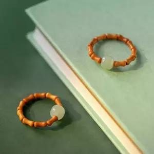 혜니마켓 염주반지 불교 절 불자 우정 행운 소원 반지 염주 부모님선물