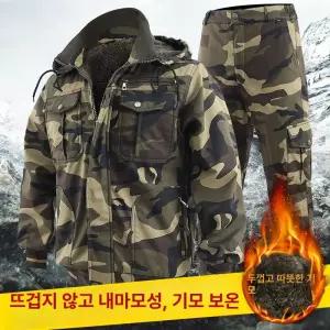 전천후 레인슈트 상하의 동계용 위장 투습 방수복 방수