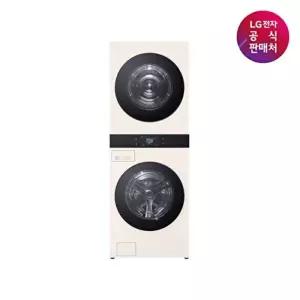 [하프클럽]LG 트롬 AI 오브제컬렉션 워시타워 세탁건조기 25/25kg (베이지/베이지) WA2525EEHF (FA25EJF +