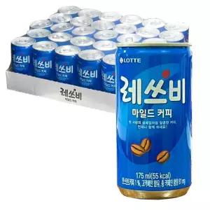 레쓰비 캔커피 마일드 200ml x 30개 롯데칠성 캔커피 대용량