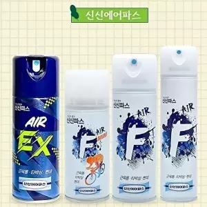 [셀러허브 생활리빙]신신제약 뿌리는파스 신신 에어파스F 300ml x 3개 근육통 타박상 삔데 스프레이 통 증