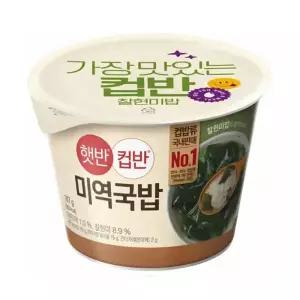 햇반 컵반 미역국밥 167g 24개 박스 CJ