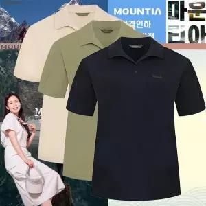 [하프클럽/마운티아]여성 HS느베르티셔츠8