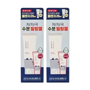 [각질말끔] 라운드랩 1025 독도 필링젤 120ml 클렌저 20ml 2개