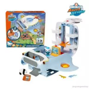 옥토넛 신기방기 옥토레이 변신 본부 플레이세트