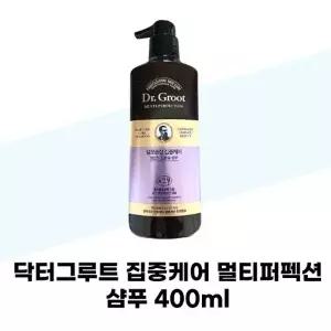[닥터그루트] 닥터그루트 집중케어 멀티퍼펙션 샴푸 400ml X 1개 기능성 힘없는모발