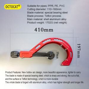 금속 가위 14mm-200mm PVC/PP/PE 베어링 파이프 커터 구리 튜브 배관 절단 도구 롤러 유형 스테인레스 스