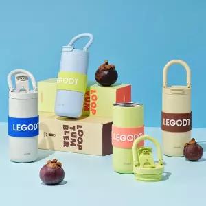 레고트 루프 텀블러 멀티 600ml (6 colors)