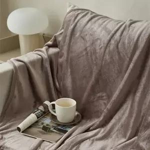 SESA 세사 따뜻한 포그니 담요 150X120