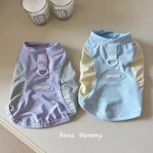 강아지 여름옷 메쉬 나시 하네스 옷 소형견 중형견 스포츠 조끼