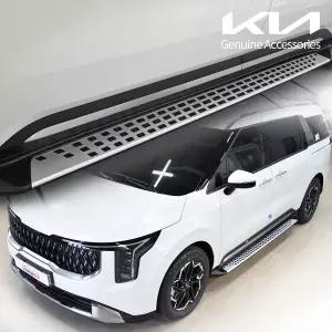 카니발 KA4 그래비티 사양 사이드스텝 옆발판 기아 순정용품