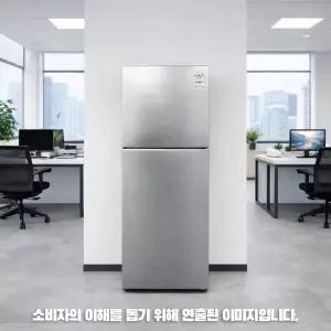 삼성전자 RT31CG5624S9 일반냉장고 298L 무료배송 물류설치 폐가전수거 설치비포함