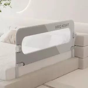 낙상방지 침대가드 안전 어르신 노인 어린이 파티션 휴대용 보호대