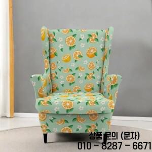 스판덱스 스트레치 윙 의자 커버 꽃 무늬 프린트 하이 백 안락 시트 쿠션 탄성 휴식 소파 슬립