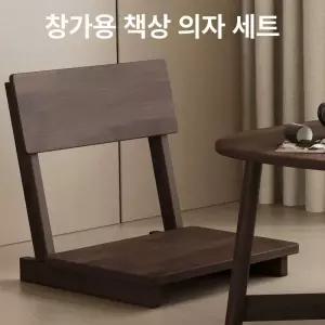 원목 좌식의자 카페 찻집 엔틱 다다미 스툴 일본식